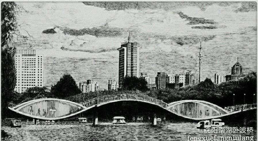 情系山水画作品,情系沈阳