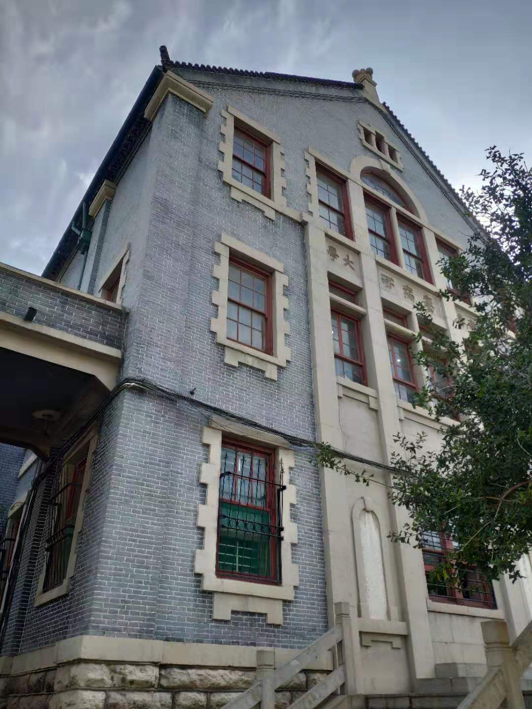 齐鲁医院运动医学科,齐鲁医院运动医学