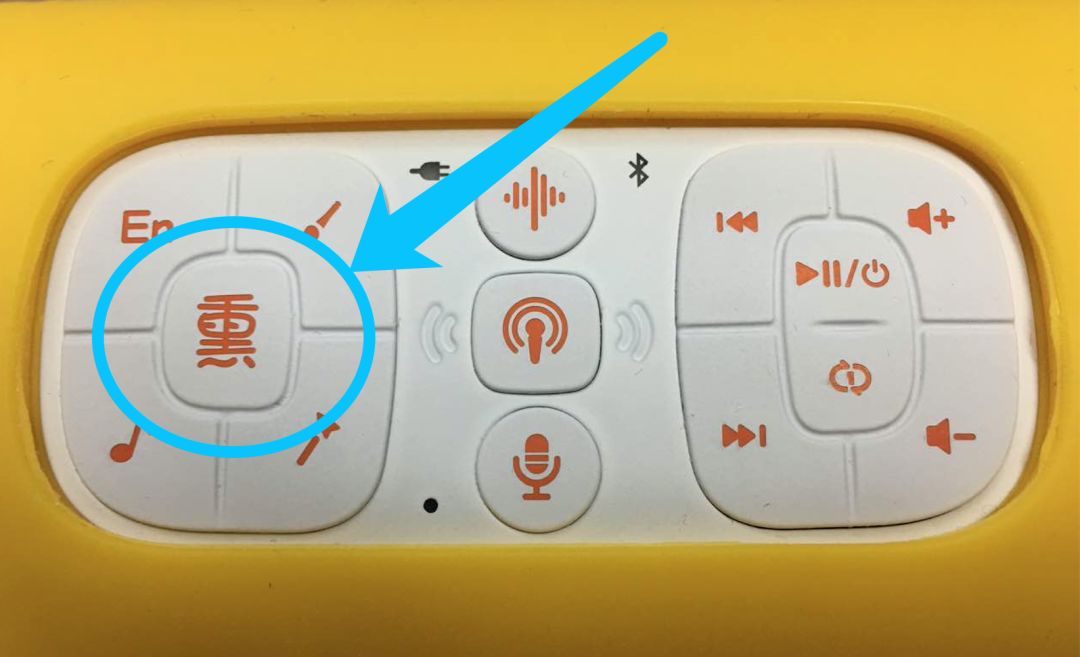 帮推荐一款宝宝早教学习机,推荐个早教机