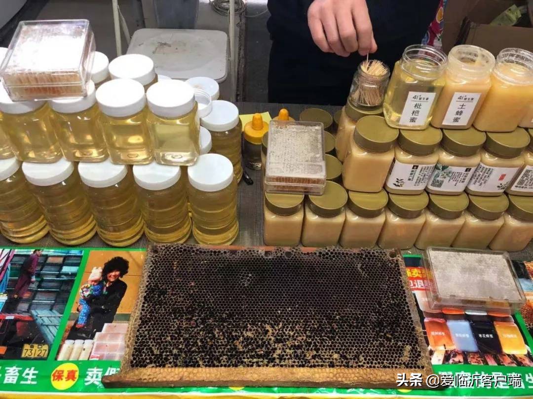 临沂年货大集时间表,临沂最新年货大集时间表