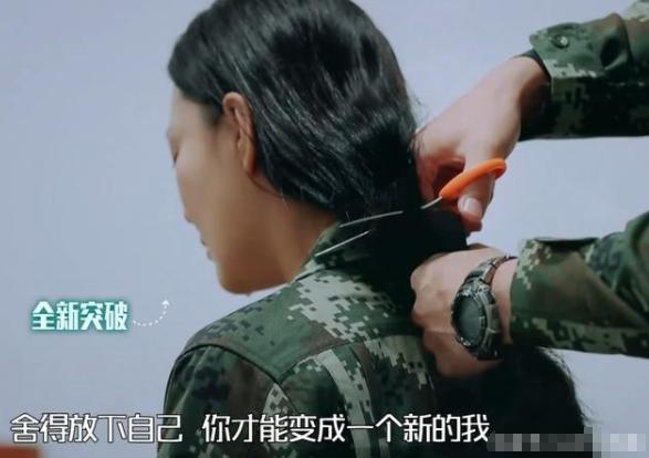 网游张馨予,张馨予美女