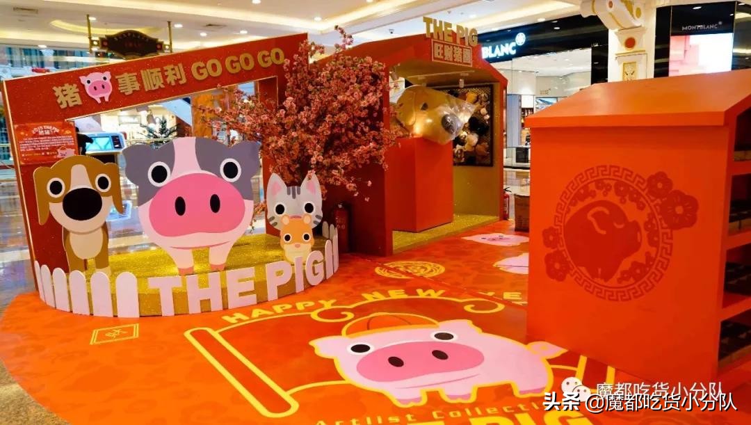 过年商场清单,春节商场年终奖