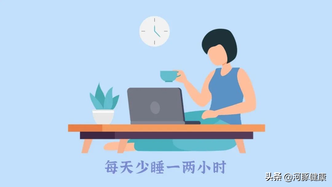 晚睡晚起身体知道你熬夜了吗,长期熬夜晚睡算熬夜吗