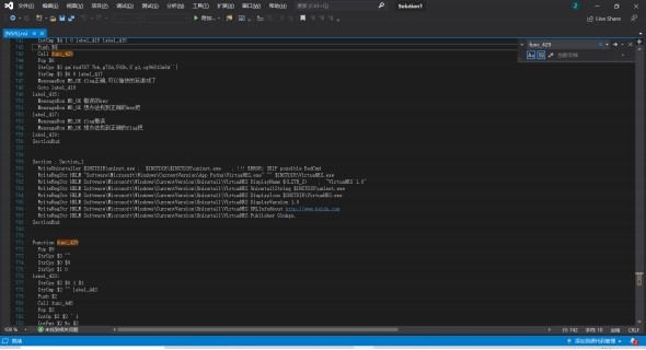 ctf逆向题解题技巧,ctf实战题解题技巧