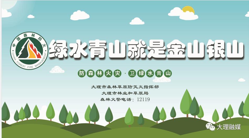 千年赶一街，今年大不同！明天三月街“线上赶集”~约起！