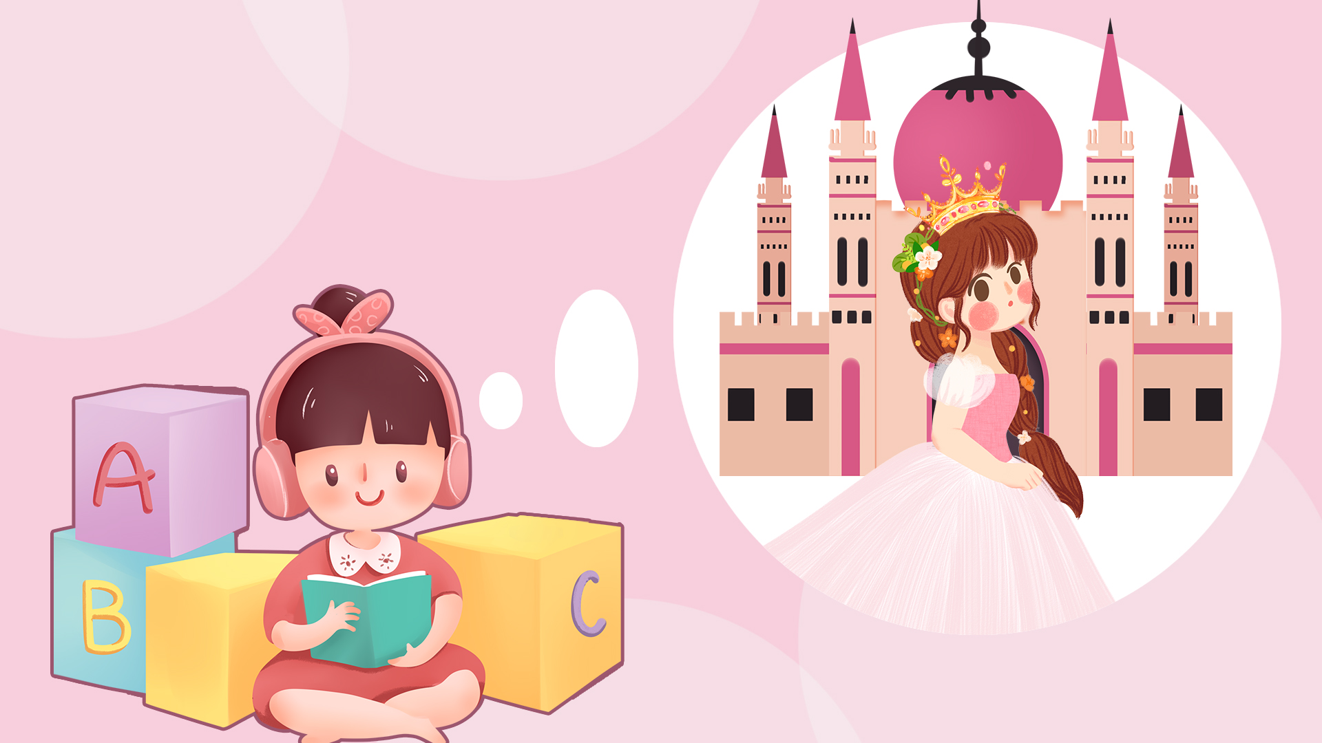 给孩子买什么益智玩具比较好,孩子动手能力强适合买什么玩具