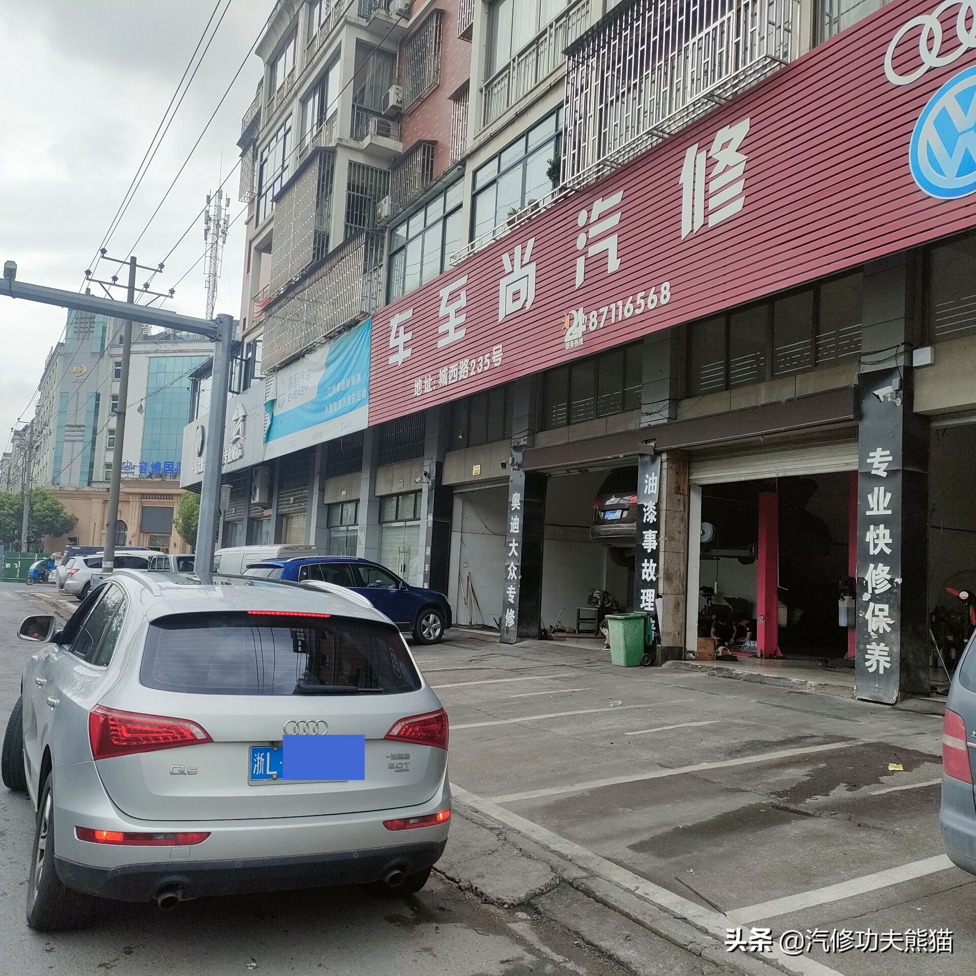 奥迪q5烧机油值不值得买,2015款奥迪q5舒适型烧机油