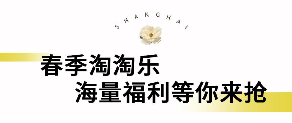 国货之光3元,国货之光28w