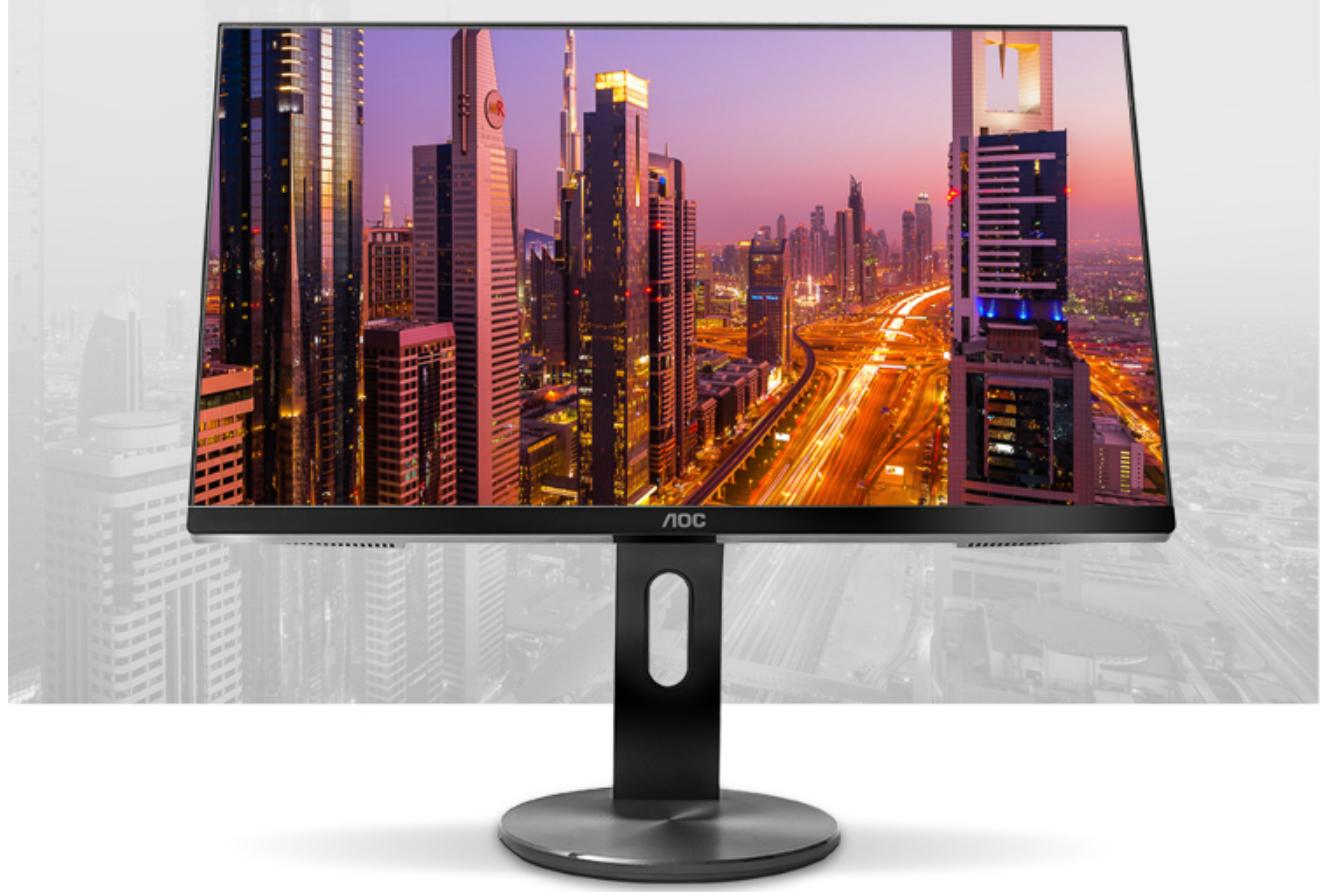 双11显示器推荐知电,双11显示器推荐24寸1k180hz