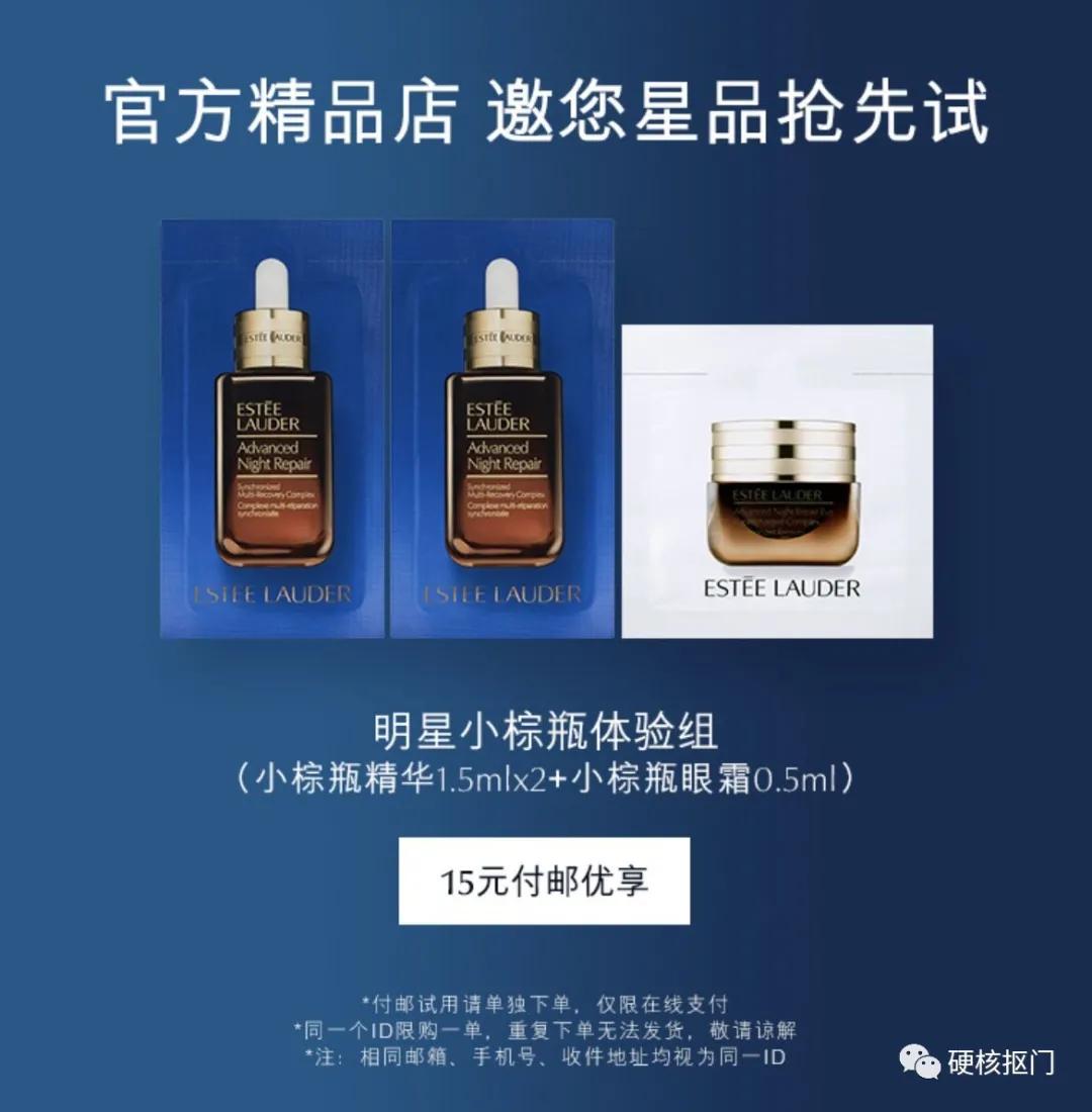 四个实用方法,只用付几元运费就能买到各种好物