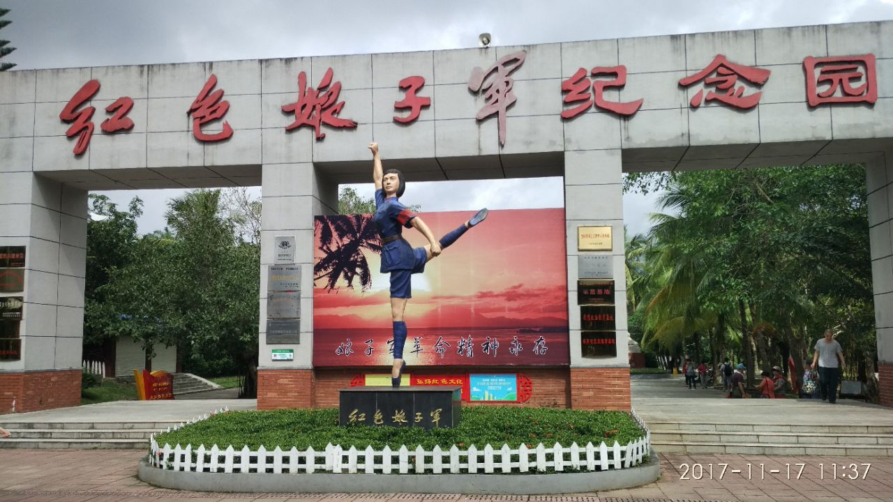 南京出发到海南自驾游攻略图,南京到海南自驾游路线和风景点