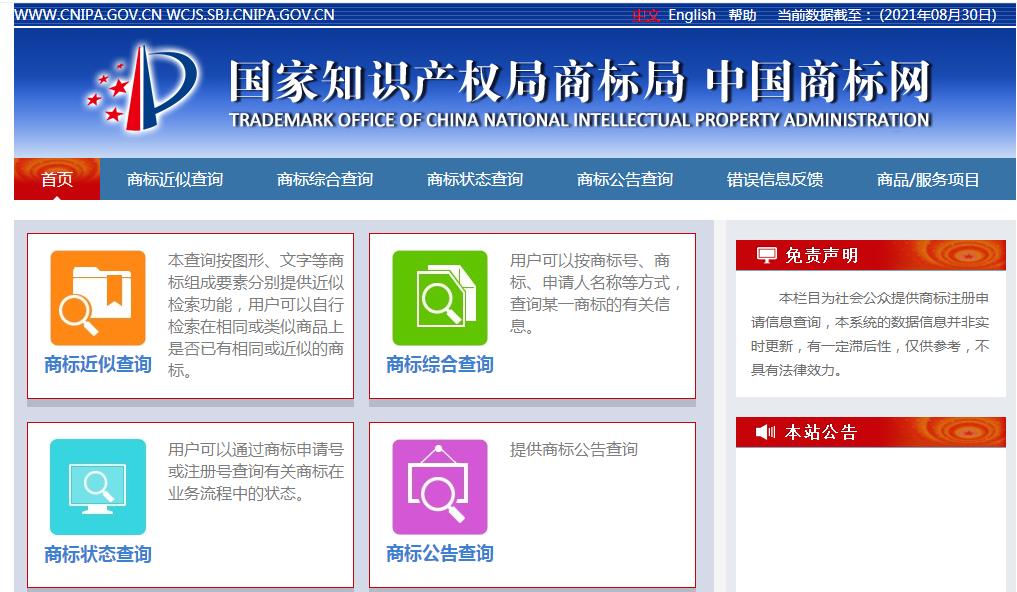 怎样检验燃气灶是正规厂家的,如何看燃气灶的产品信息