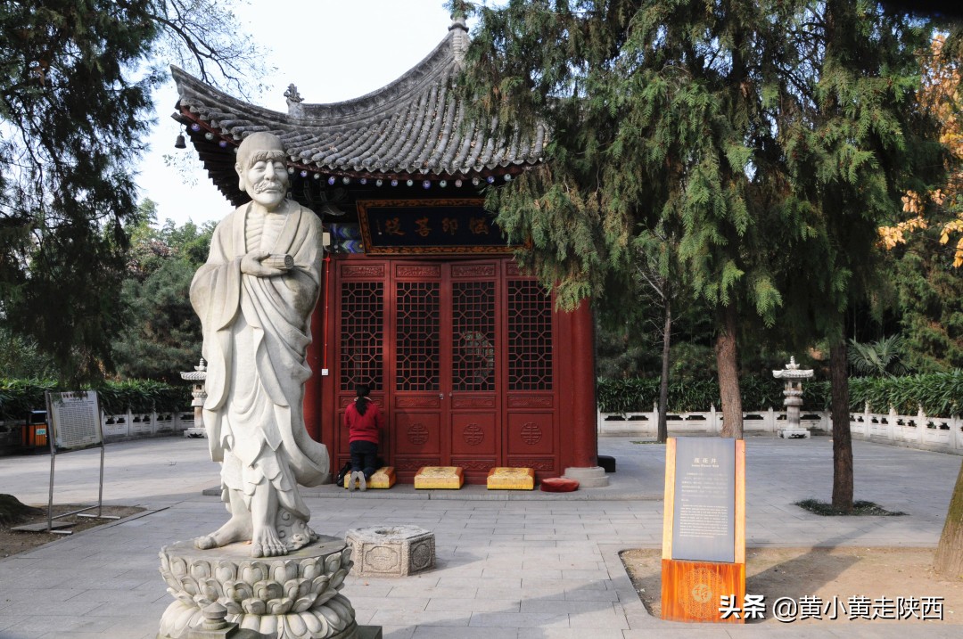 西安附近的千年古寺,西安千年古寺