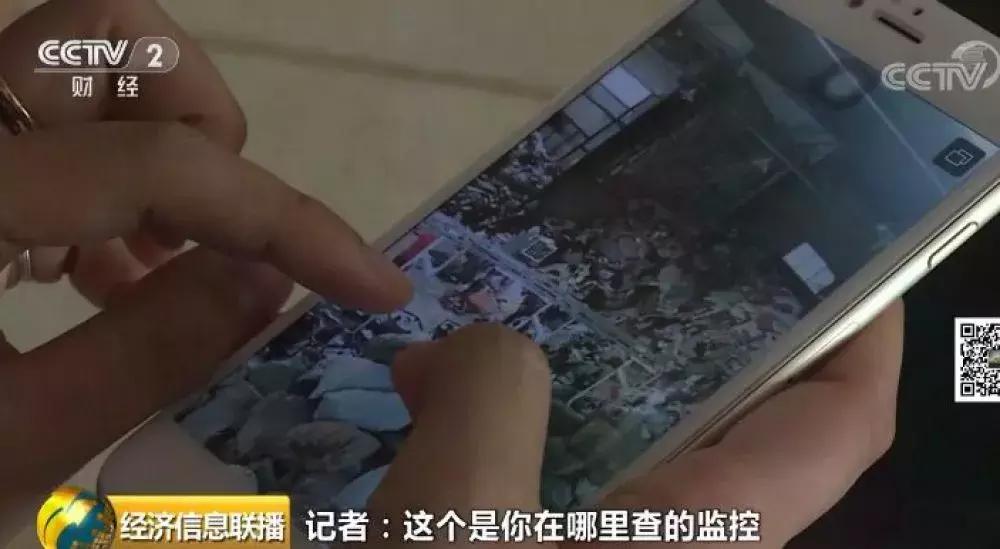 德邦快递破损谁来承担责任,德邦对快递员丢失快递怎么处理