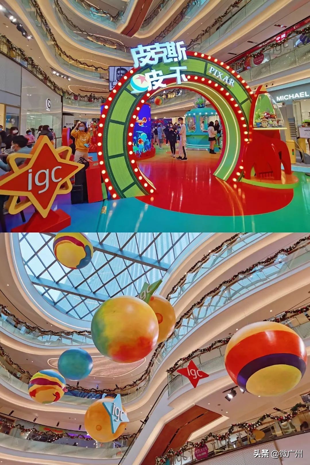 广州周末好玩出行指南，一大半都免费