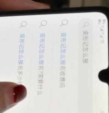 霉霉段子,霉霉的段子