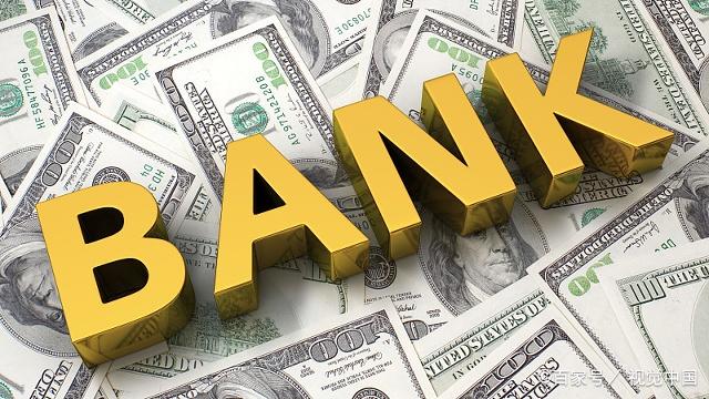 怎么借银行的钱最划算,借银行钱需要什么条件