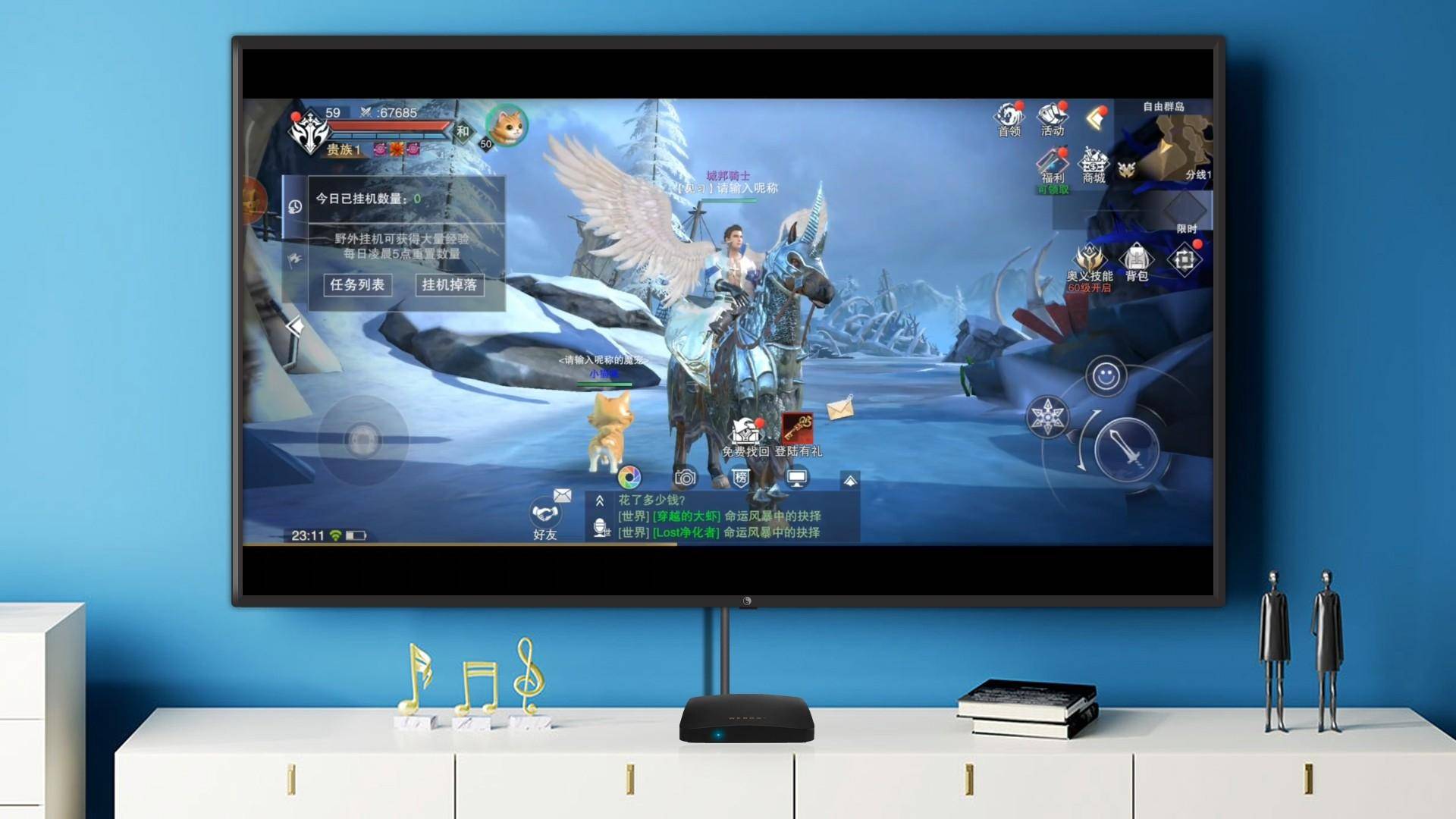 苹果级工艺机身，视频无广告+极简系统，泰捷方盒子升级版体验