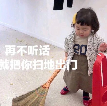 当我减肥时的表情包,表情包我不想减肥了