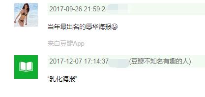 李连杰的影帝之作,李连杰好莱坞巅峰之作叫什么名