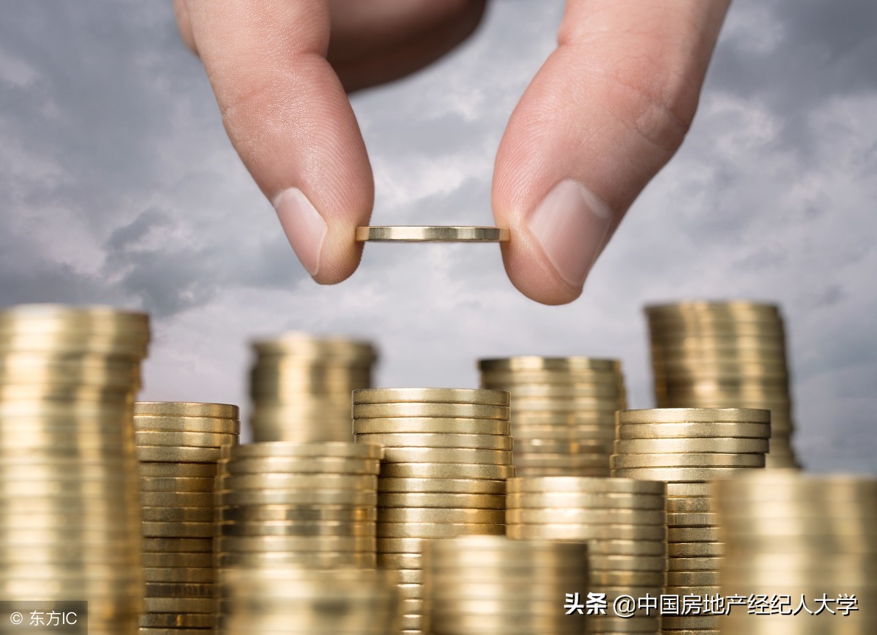 买房贷款要收入证明还是流水明细,买房贷款是看流水还是收入证明