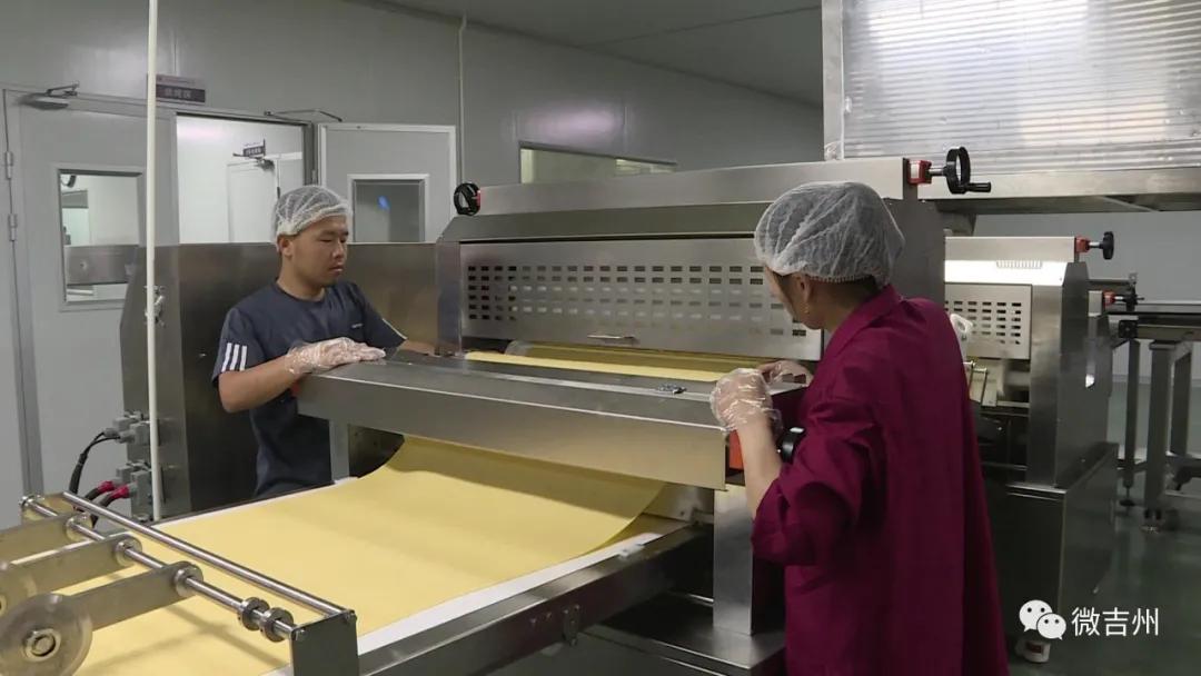 精准服务助企解困方案,助力企业纾困解难