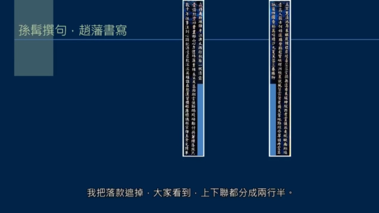 黄简讲书法书写全部视频,黄简讲书法教程怎么样