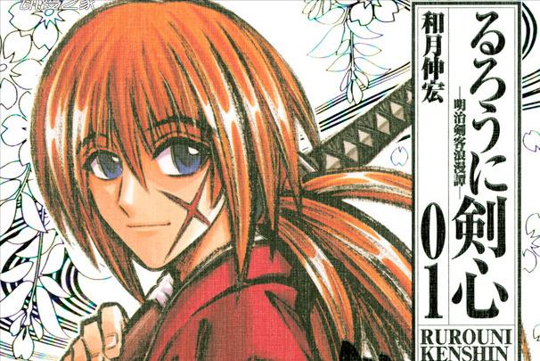 8090日本经典动画,8090那些年追过的日本经典动画片