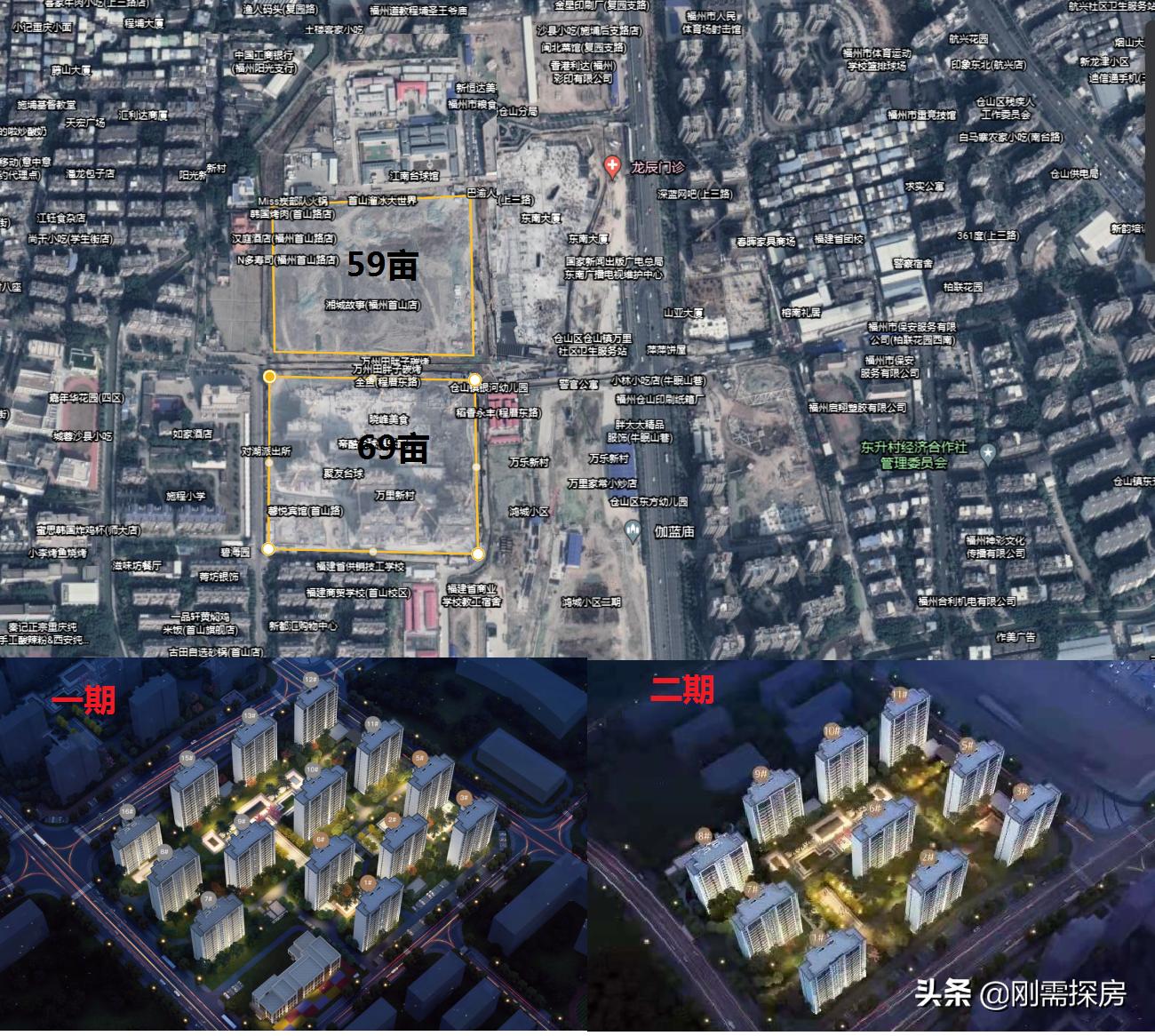 福州中骏世界城璟悦网签情况,福州中骏世界城璟悦128平