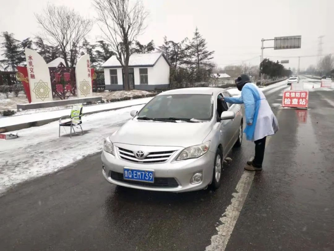 e起助力同心战疫,e起战疫