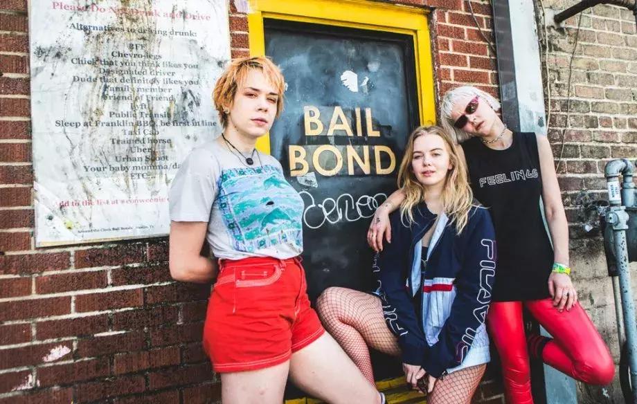 理想人妻DreamWife:我们才不是什么女子乐队!