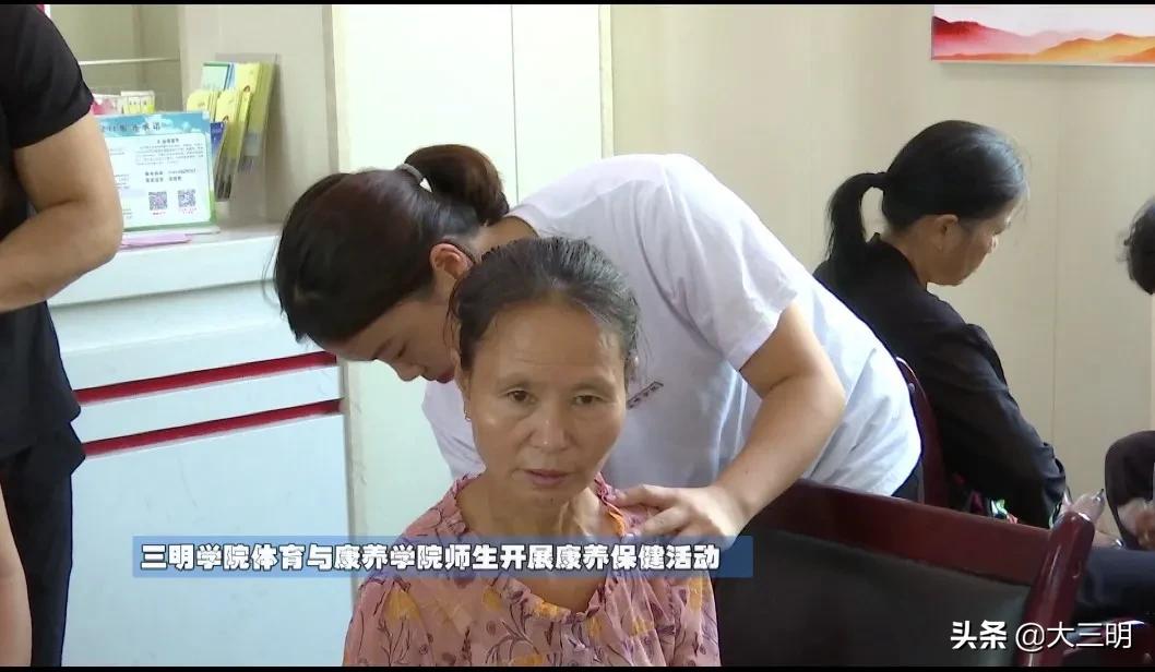 生命不息奋斗不止运动会开幕式,生命不息运动不止2021