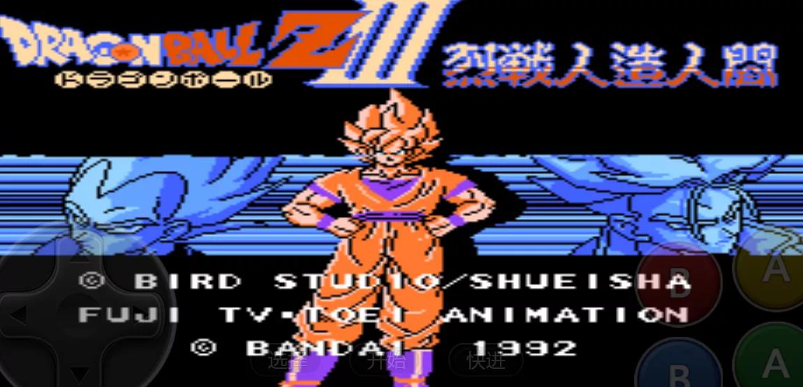 fc红白机十大游戏排行榜,盘点龙珠游戏