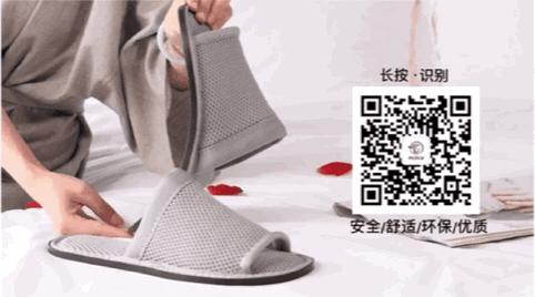 每吨上涨10倍还缺货？无纺布“一布难求”，你的拖鞋还好吗？