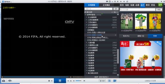 朱晓宇世界杯,朱晓宇有没有后续