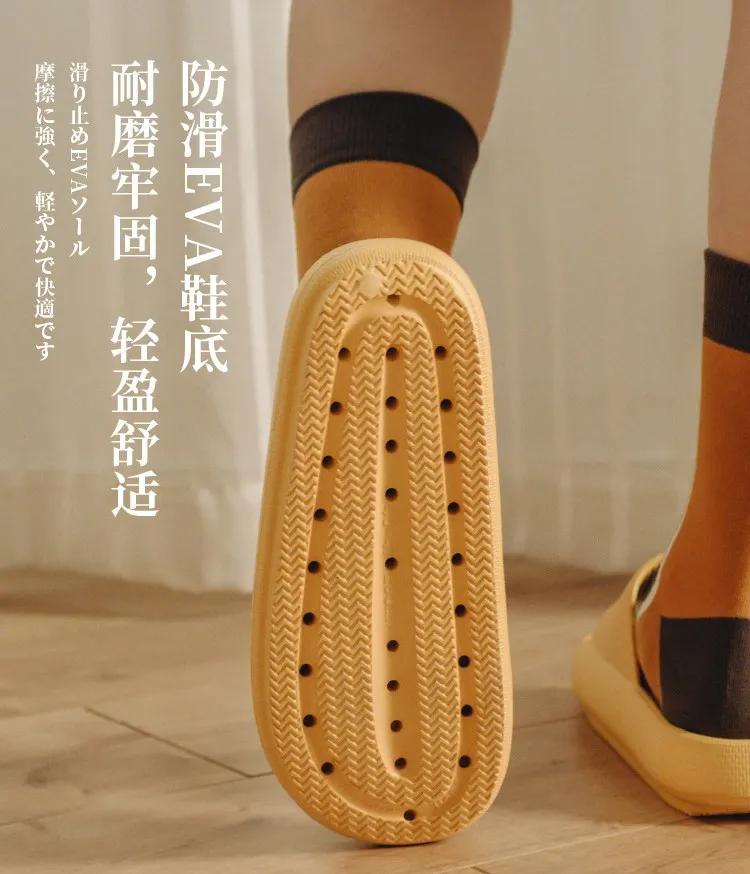 “踩在棉花”上的超厚拖鞋，价格不到30元，OMG哥轻松卖出20万双