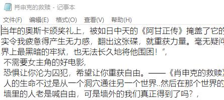 豆瓣电影排行榜top500,豆瓣电影年度榜单大全