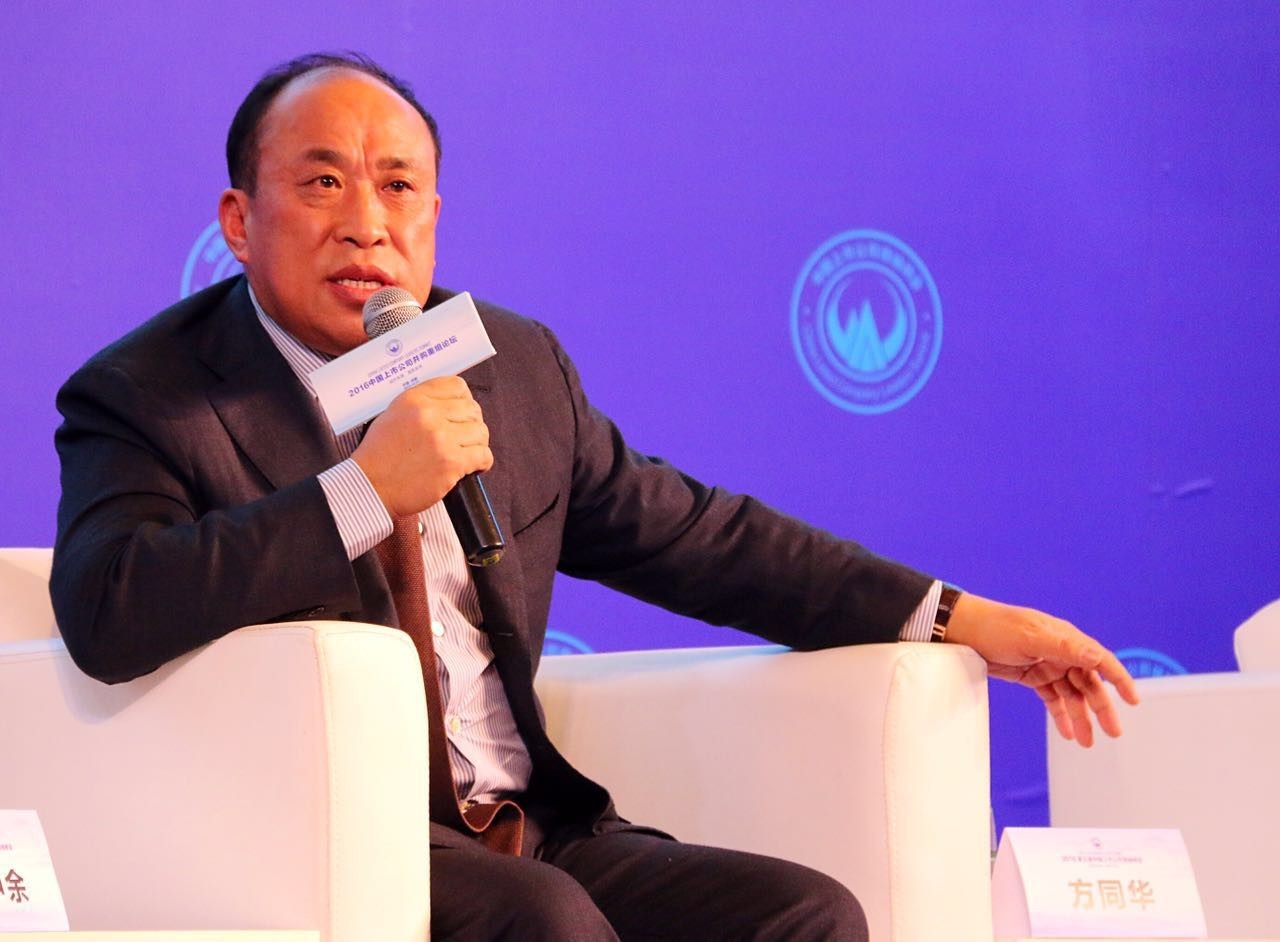 黑龙江鸡西十大富豪,黑龙江鸡西企业家