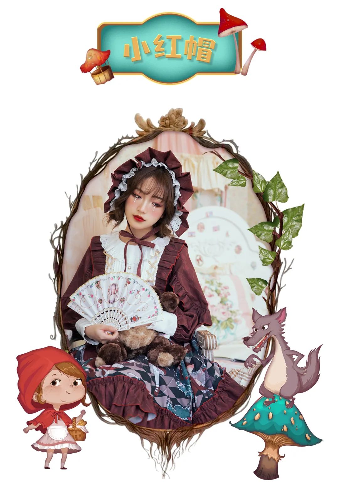 听说lo圈又贵又难入,我来告诉你是真的吗?