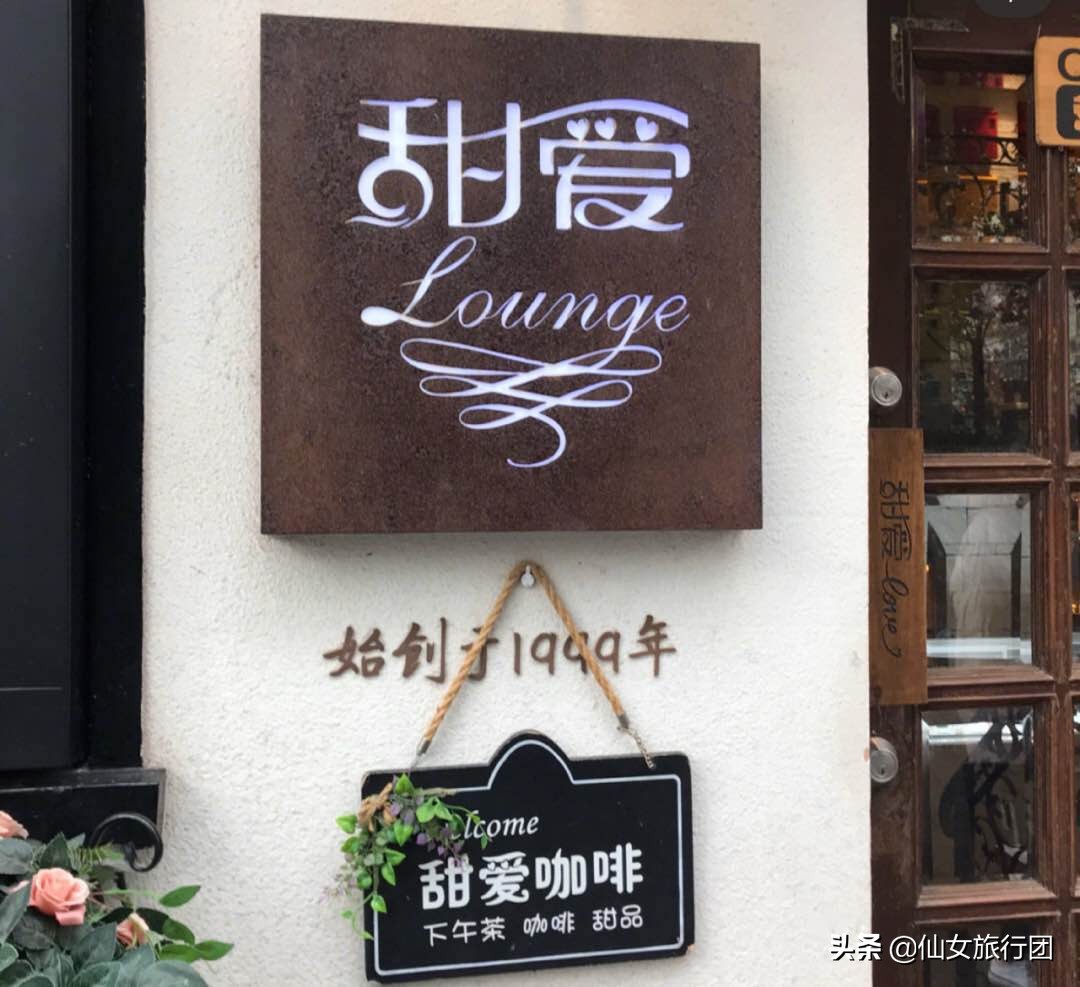 魔都上海田子坊,城隍庙豫园外滩游玩攻略