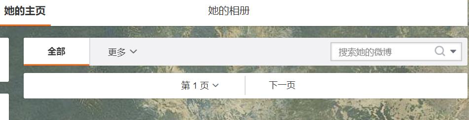 李诞和黑尾酱和好了吗,李诞黑尾酱直播骂客户视频