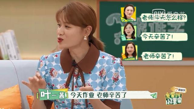 家长应该给孩子背书包吗,家长就应该帮孩子背书包