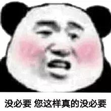 减少客户流失的方法,买家催发货快捷回复