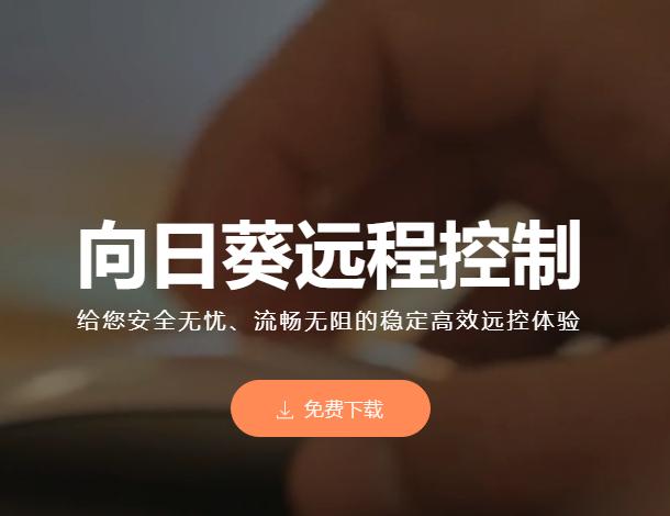 玩家真谛:PCHIFI(电脑高保真)的可玩性与系统搭建环境!