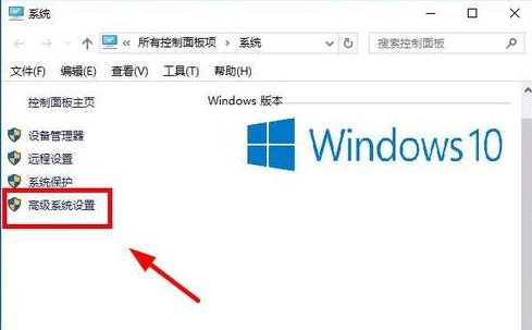 win10怎么连接局域网的打印机,win10怎么连接局域网打印机共享