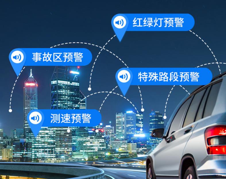 比4k行车记录仪更好的行车记录仪,4k行车记录仪哪种好用