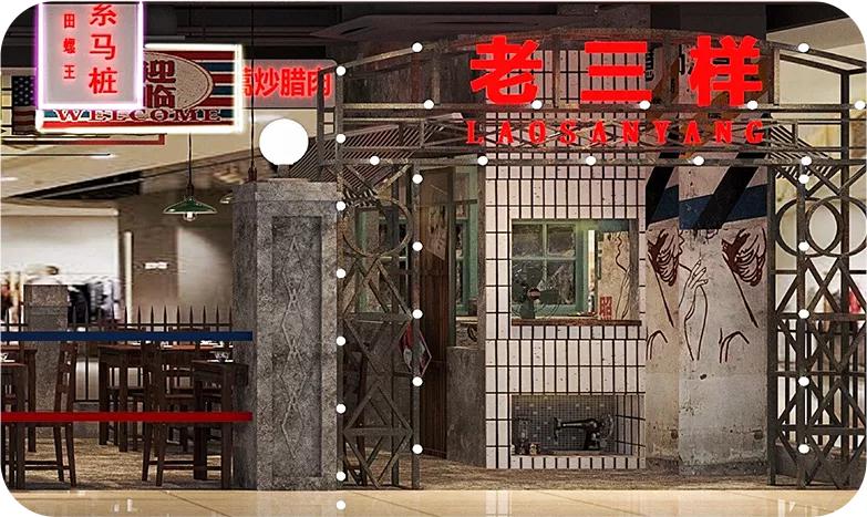 赣州老三样是哪几样,赣州万达广场老三样