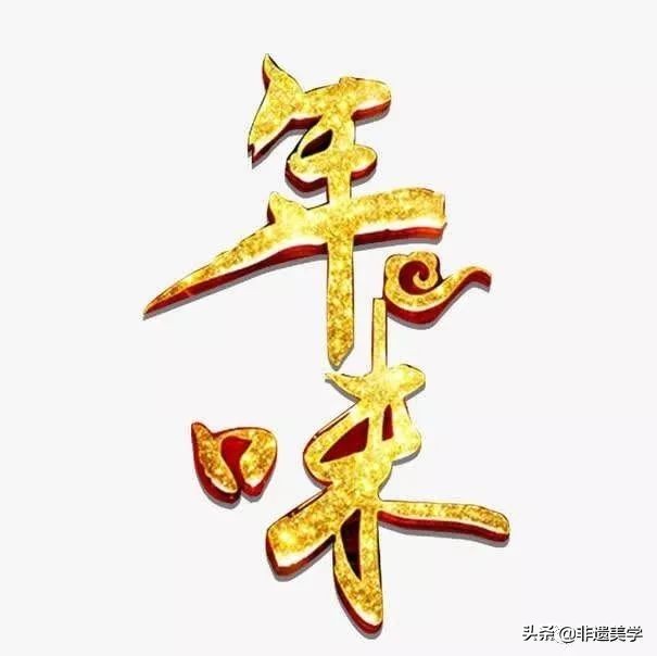 年味最浓的旅游地方,2022全国年味儿最浓的地方