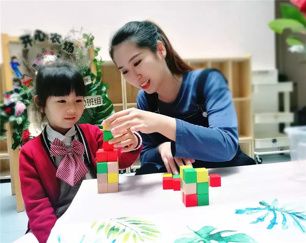 三尺讲台上的梦想,三尺讲台是我的梦想