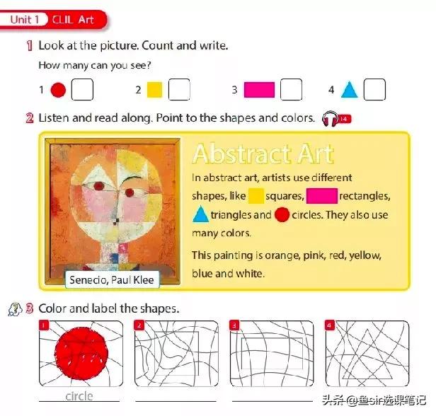 兰迪英语外教推荐,兰迪英语是欧美外教吗